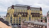 киев,дом,монстр