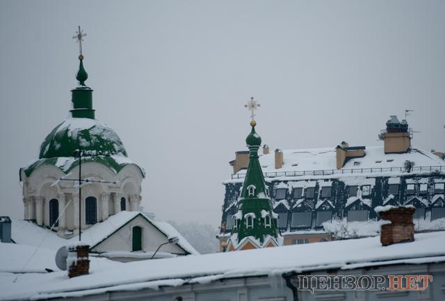 Цензор.НЕТ Изображение
