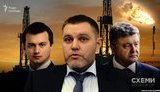 Люди Порошенко получили крупное месторождение в Полтавской области, – СМИ