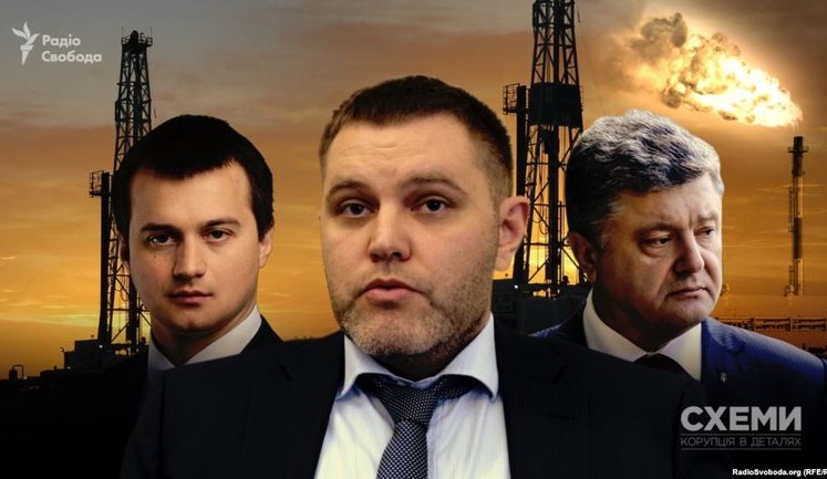 Люди Порошенко получили крупное месторождение в Полтавской области, – СМИ