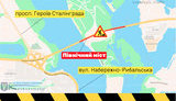 Власти Киева ограничат движение транспорта на выходные по мосту на Троещину