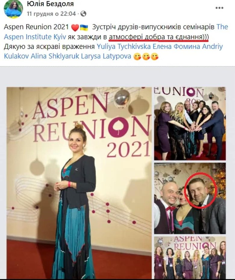 Цензор.НЕТ Изображение