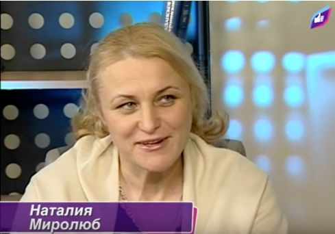 Цензор.НЕТ Изображение