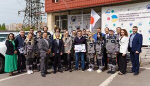 Японія передала Україні нове обладнання для обстеження мостів та доріг