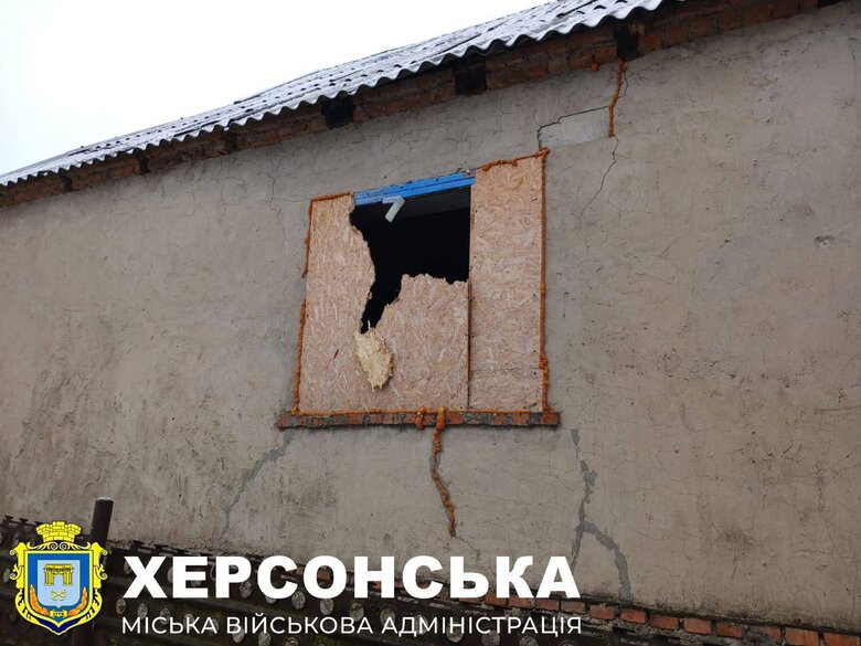 Херсонщина