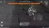 Destruction of Russian equipment and occupiers with help of drones