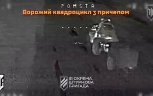 Destruction of Russian equipment and occupiers with help of drones