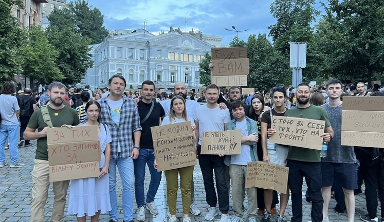 Ребятам в высоких кабинетах не помогли потом ни "беркут", ни титушки, ни Россия, - Притула