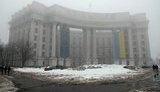 Посада посла України вакантна в 17 країнах. ДОКУМЕНТ
