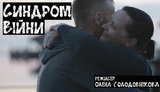 Прем