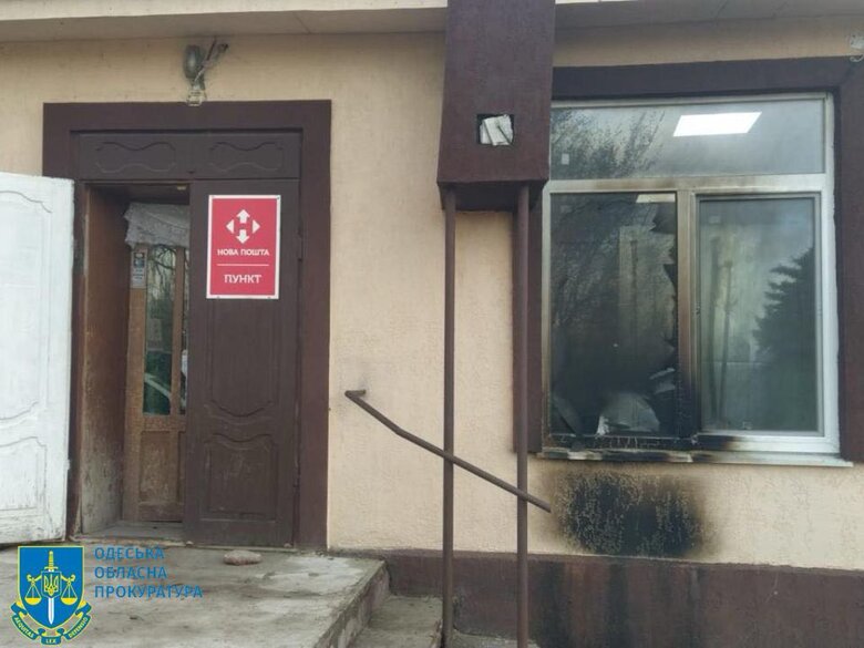 На Одещині поліцейські затримали зловмисника за серію підпалів державних та приватних об’єктів
