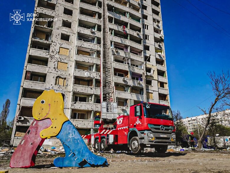 наслідки обстрілу Харкова