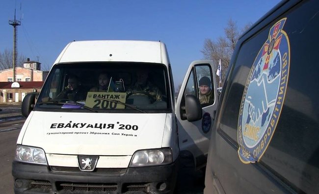 На Луганщине украинские военные передали тела ликвидированных российских террористов противоположной стороне 01