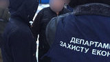 На Луганщині викрито схему незаконного оформлення військових квитків, - Нацполіція. ФОТО