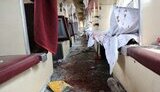 Атака РФ на Днепр 24 июня