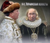 Да забирайте... я-то думал