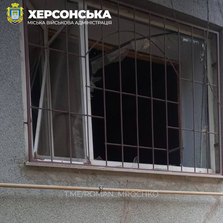 В результате обстрела Херсона 27 октября повреждено помещение территориального центра социального обслуживания населения 01