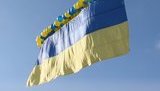 У небо над окупованим Донбасом запустили прапор України, - ОТУ "Північ". ВIДЕО