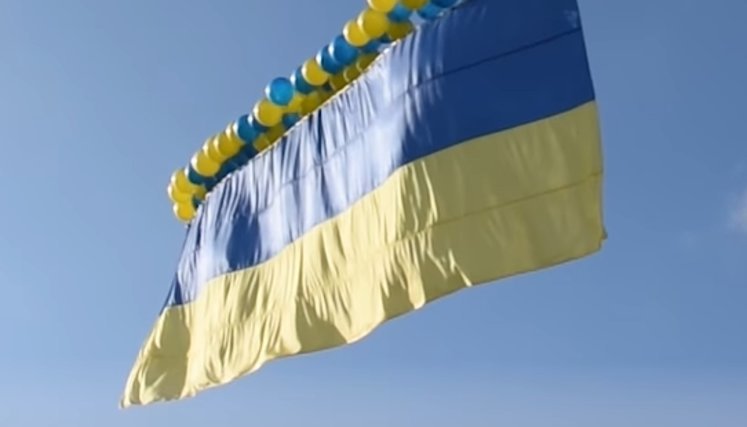 В небо над оккупированным Донбассом запустили флаг Украины, - ОТГ "Север". ВИДЕО