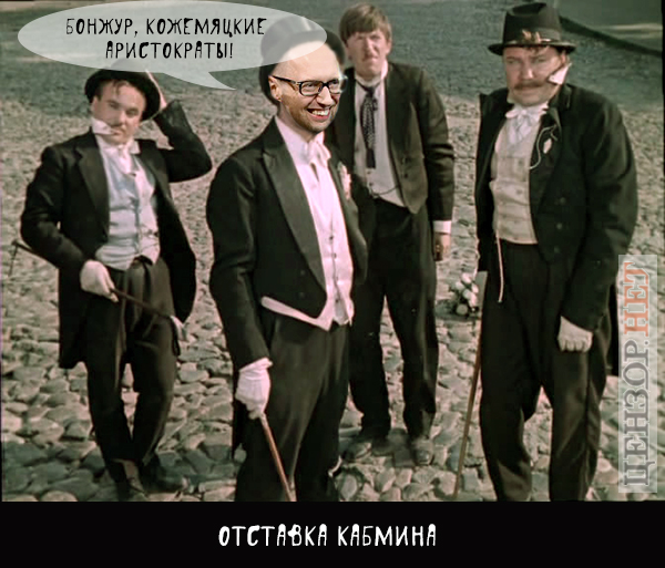 вр