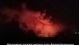 Поражен вражеский склад морских беспилотных катеров, железнодорожные мосты в Чонгаре и Крыму, а также подразделение РЭР ЧФ, - Генштаб