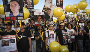 ізраїль,заручники