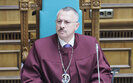 сергій,головатий