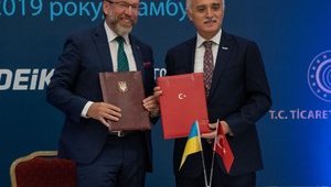 Украина и Турция подписали договор о развитии делового сотрудничества