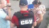 Під час одержання 22 тисяч хабара інспектора виправної колонії затримали у Кропивницькому, - СБУ. ФОТО