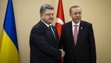 порошенко эрдоган poroshenko erdogan
