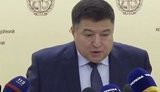 Голова КС Тупицький готовий виступити в Раді й на засіданні РНБО: не хочу, щоб законопроєкт про припинення повноважень суддів КС приймався за одну ніч