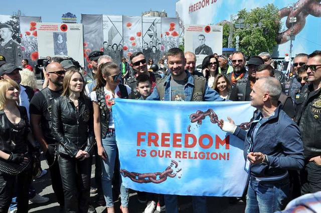 Freedom Diversity: Ukrainian bikers rode in downtown Kyiv 06