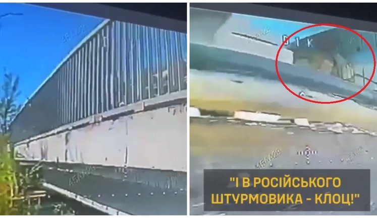 Оператор дрона-камикадзе ликвидировал оккупанта, который прятался под мостом, в "кармане". ВИДЕО