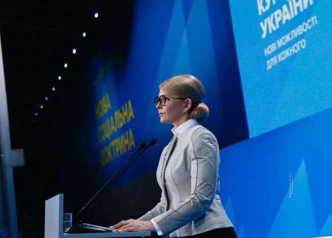 Тимошенко про звинувачення в популізмі: Популізм - це служіння людям 02