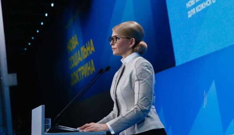 Тимошенко про звинувачення в популізмі: Популізм - це служіння людям