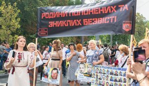Волонтерський фронт: Полтавська трагедія.
