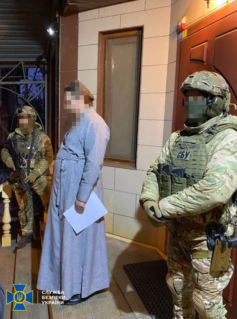 Керівнику Черкаської єпархії УПЦ МП повідомлено про підозру, - СБУ 02