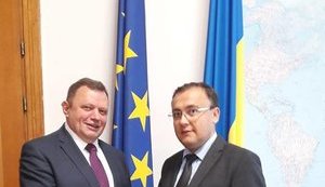 Посол Венгрии завершил каденцию в Украине
