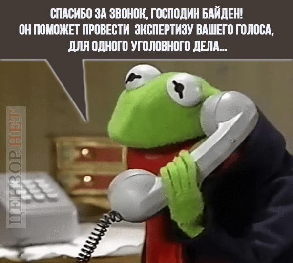 Дзвінок Байдена, план Б, темпи вакцинації. Свіжі ФОТОжаби від Цензор.НЕТ 01