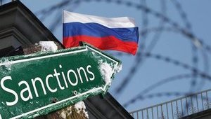 Украина передала ЕС новый список санкций против РФ, - посол Точицкий