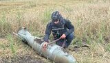 обезвреживание