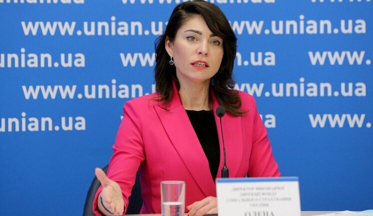 Кабмін призначив Олену Думу головою АРМА