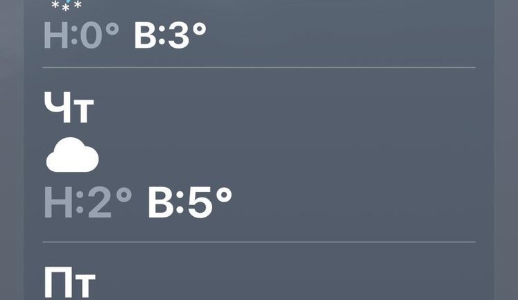 Популізм і "прості рішення" - найбільше зло, яке з нами сталося