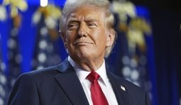 трамп