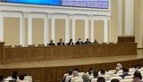 огп