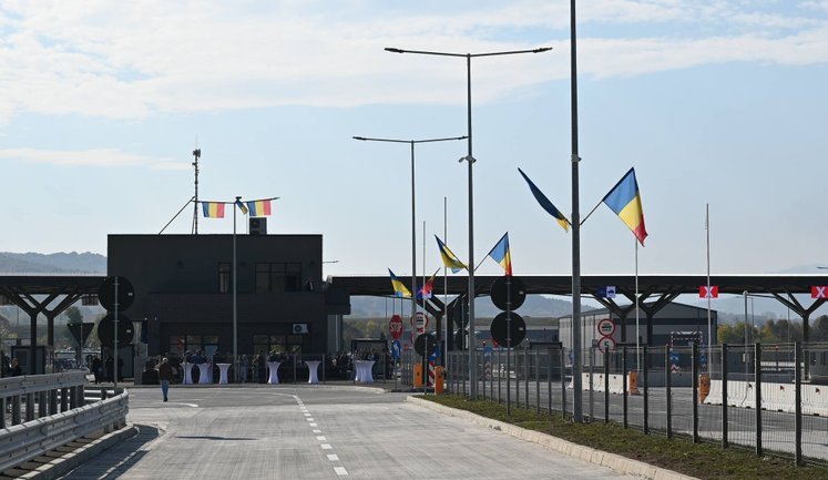 На українсько-румунському кордоні запрацював новий пункт пропуску