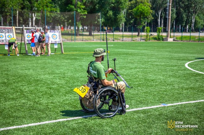 Соревнования Invictus Games проходят в Кривом Роге 12