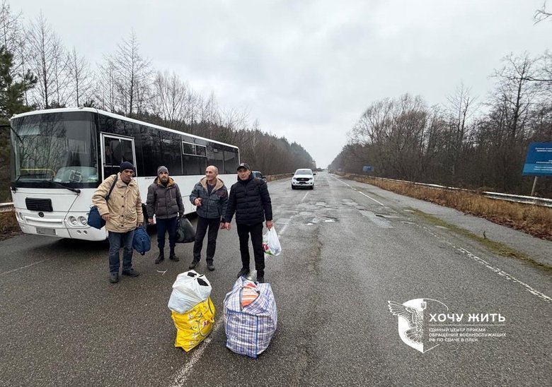 Передача заручників у РФ