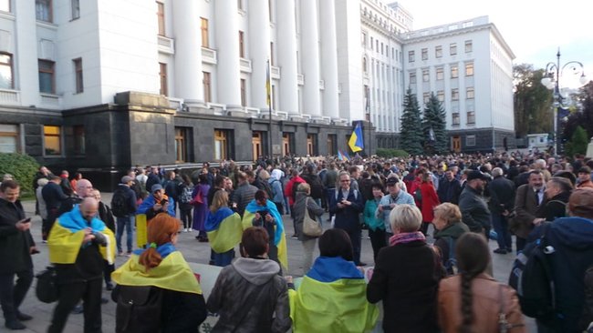 Нормандська змова - державна зрада! - під ОП відбулась попереджувальна акція проти можливих поступок Росії на переговорах стосовно Донбасу 07