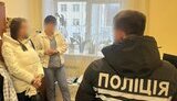 На Львівщині викрили корупційну схему в медичному центрі на 1,7 млн грн